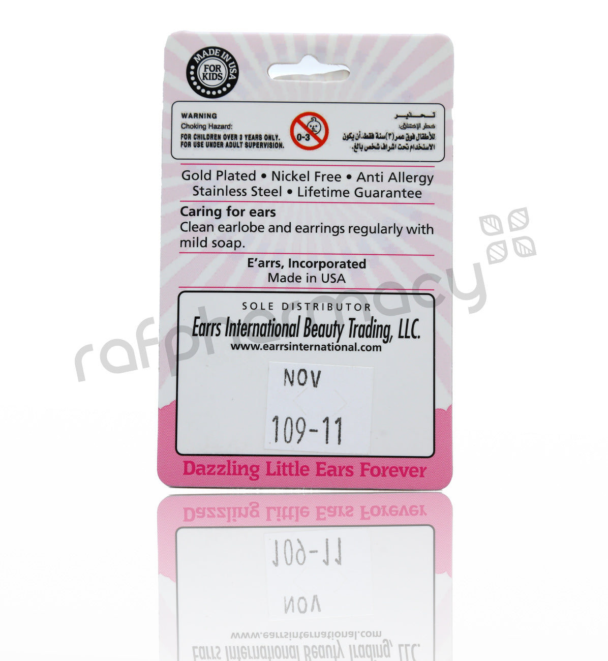 EARRS TE109-11-4MM TIFFANY NOVEMBER GOLD
