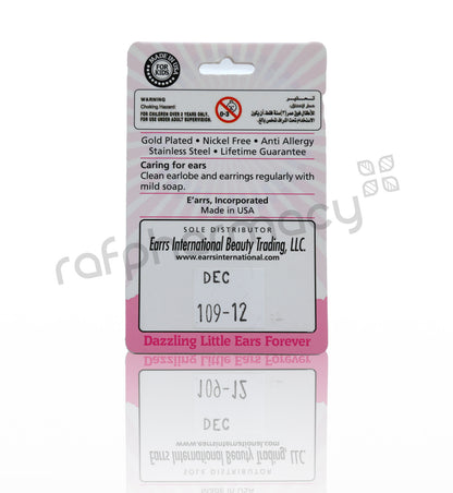 أقراط TE109-12-أقراط صغيرة مقاس 4 مم من تيفاني ديسمبر الذهبي