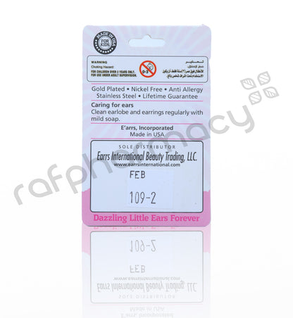 EARRS TE109-2-4MM TIFFANY FEBRUARY GOLD