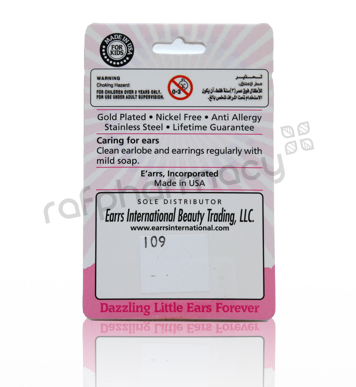 EARRS TE109-4MM CZ ROUND GOLD