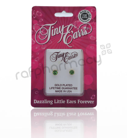 أقراط تيفاني أوغست الذهبية TE109-8-4MM