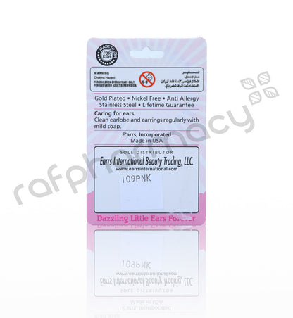 أقراط TE109PNK 4 مم مكعب زركونيا دائري ذهبي وردي