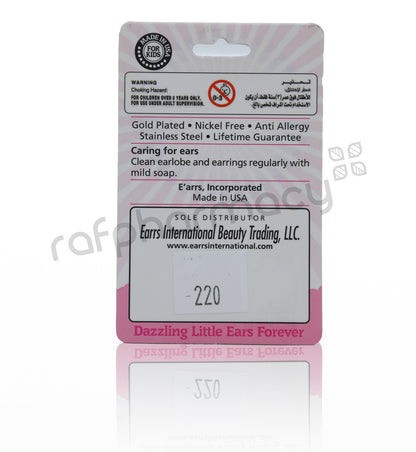 Earrs Te220 Moon Studs