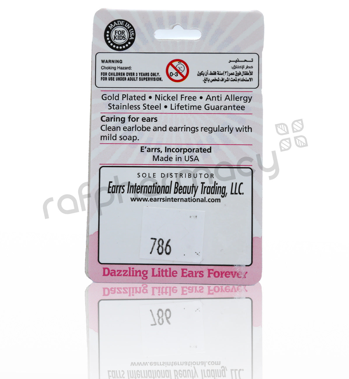 EARRS TE786-4X4 SQUARE CUBIC ZIRCONIA