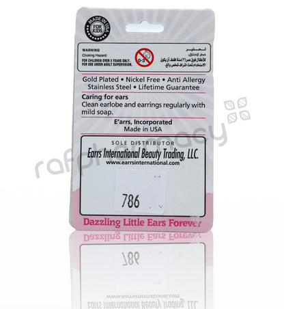 EARRS TE786-4X4 SQUARE CUBIC ZIRCONIA