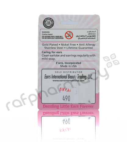 EARRS TIFFANY BIRTHSTONE JUNE