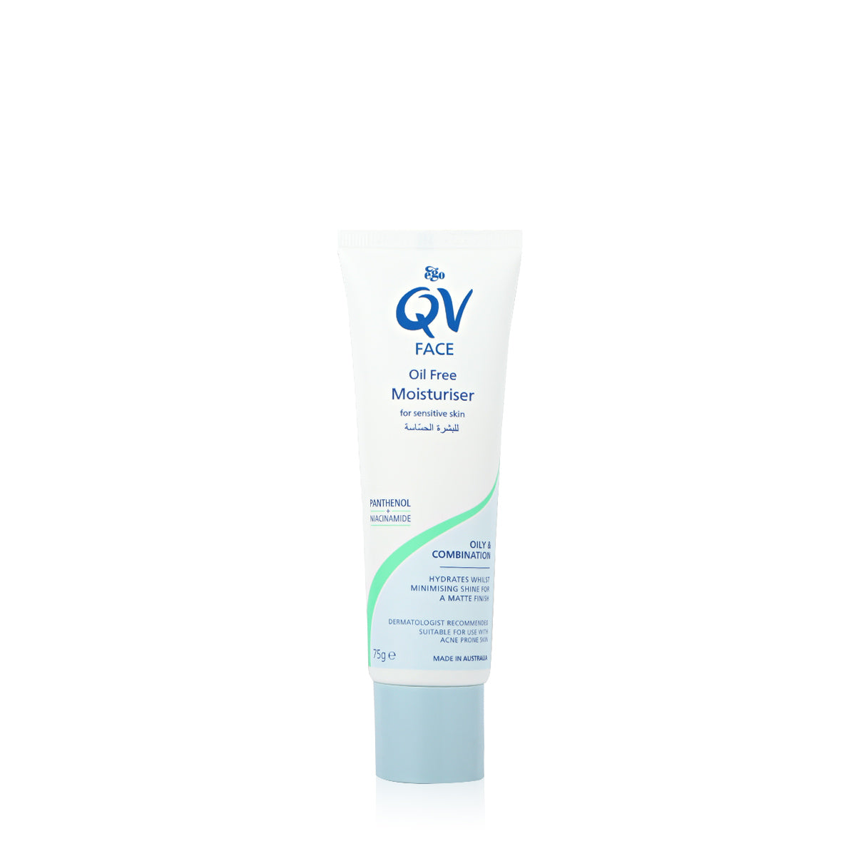 Ego Qv Face Oil Free Moisturiser For Sensitive Skin 75g