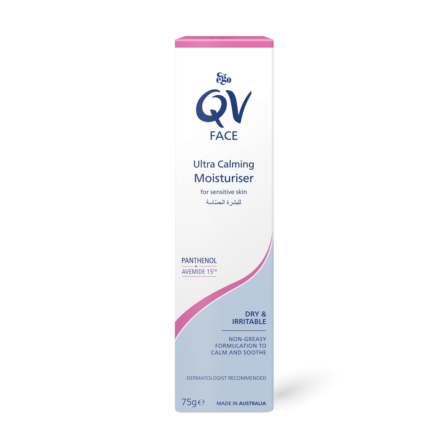 Ego Qv Face Ultra Calming Moisturiser 75g