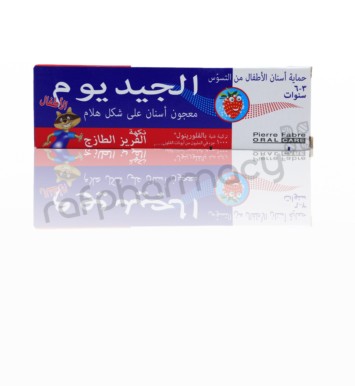 Elgydium Kids Toothpaste Fresh Strawberry Flavour 2-6 50Ml