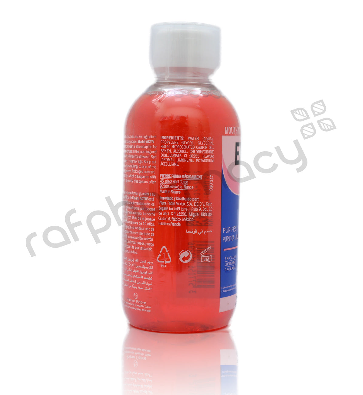 ELUDRIL ACTIVE MOUTHWASH 300ML