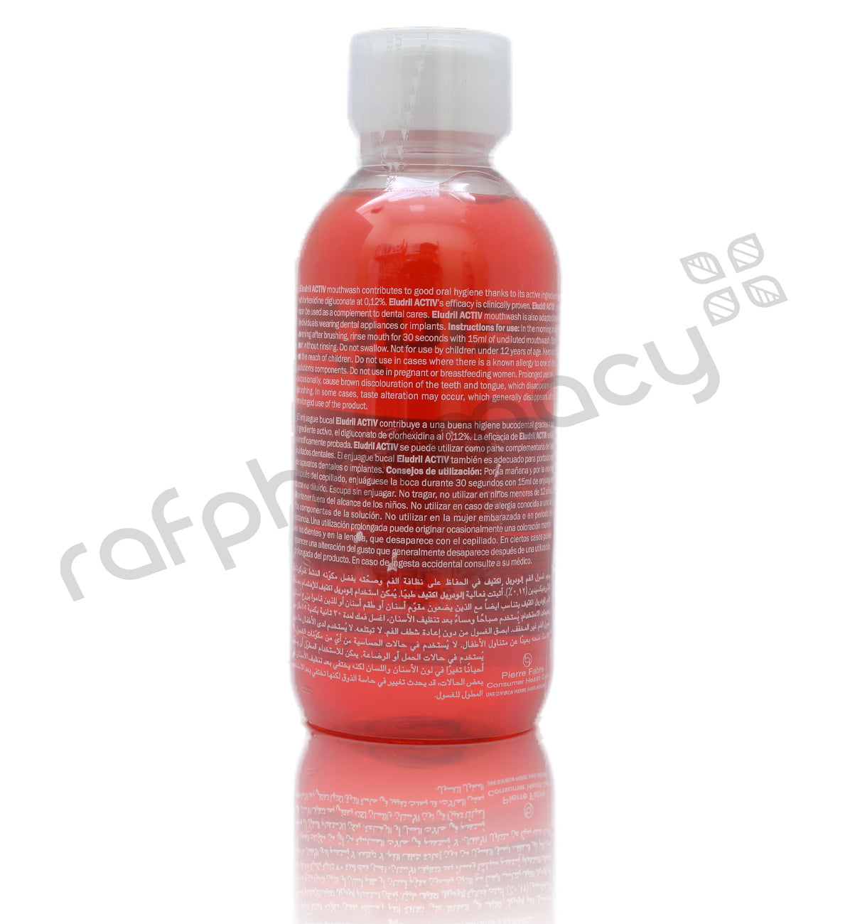 ELUDRIL ACTIVE MOUTHWASH 300ML