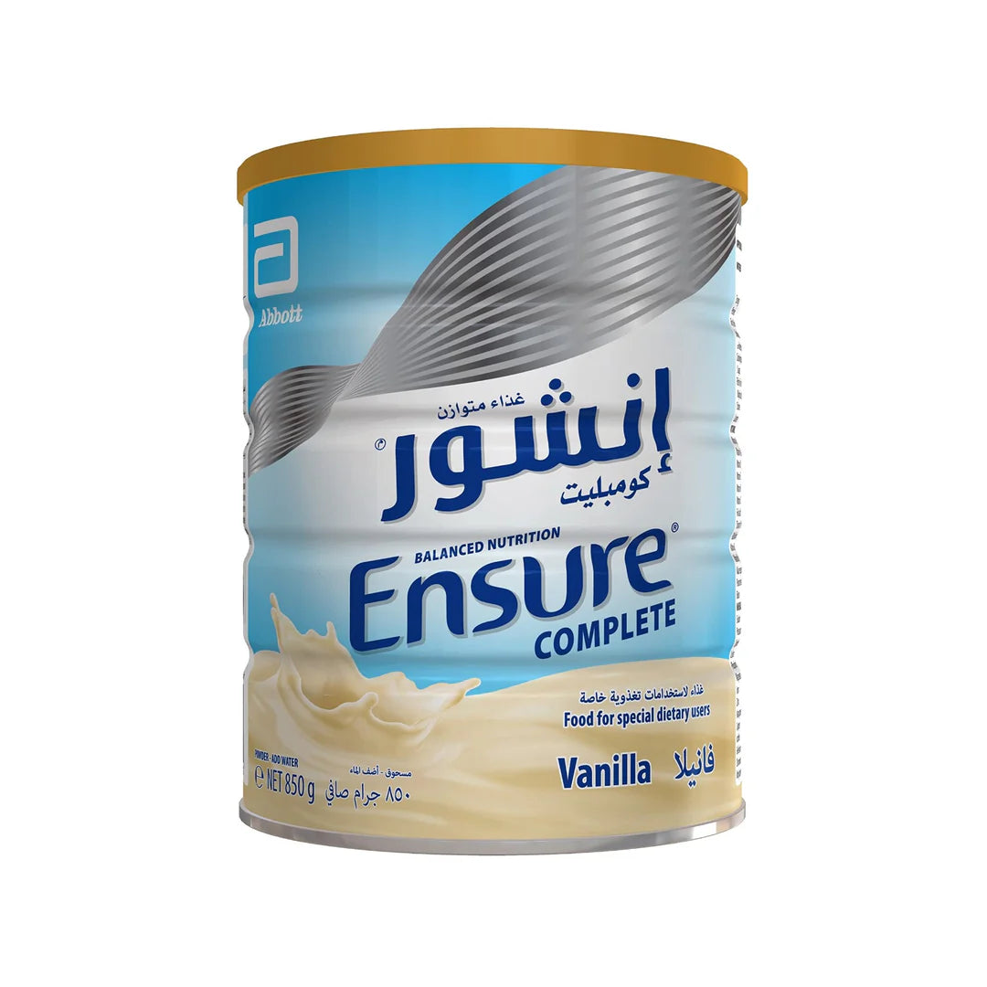 ENSURE COMPLETE VANILLA 850G