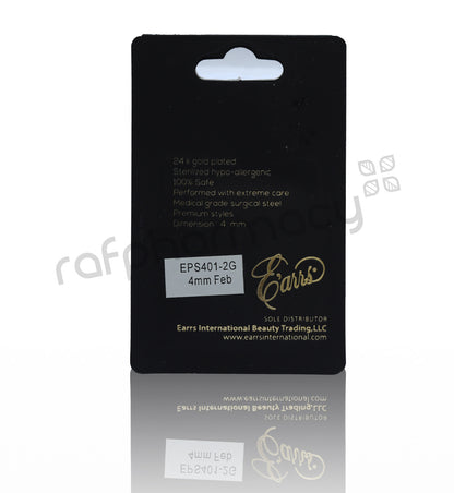 EPS401-2G-قرط أذن ذهبي معقم ومثقوب - فبراير