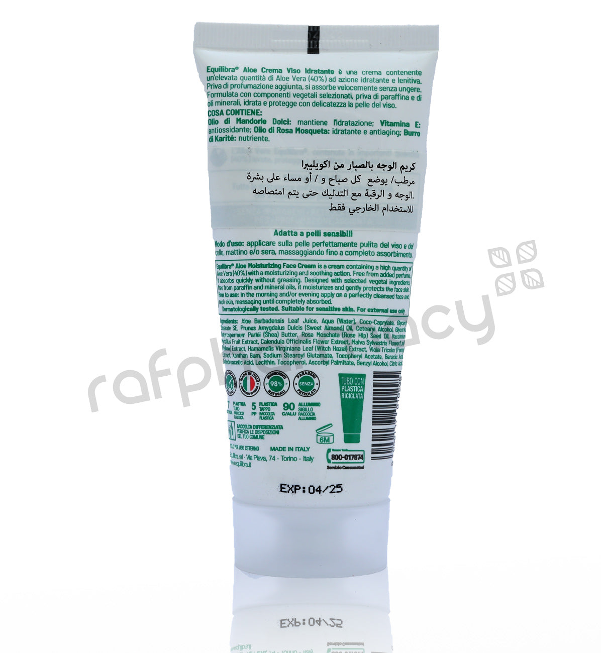 Equilibra Aloe Face Cream 75Ml