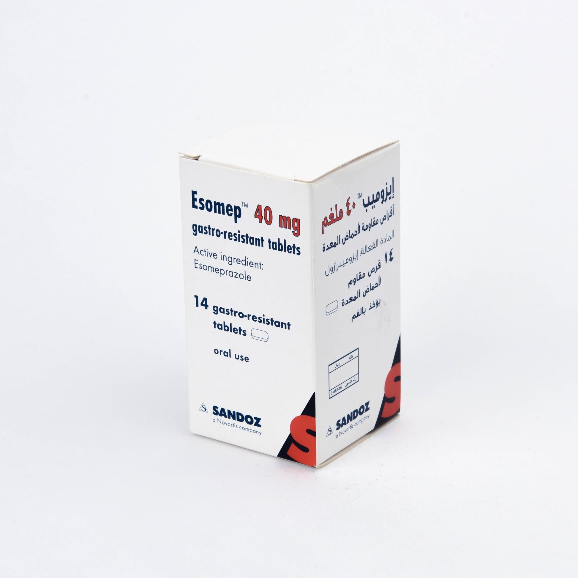 Esomep 40Mg Tablets 14'S