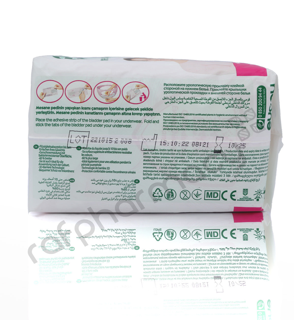 EVONY BLADDER PAD HEAVY