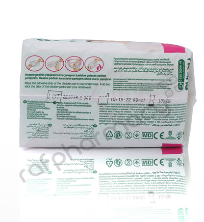 EVONY BLADDER PAD HEAVY