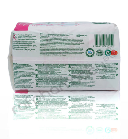 EVONY BLADDER PAD HEAVY
