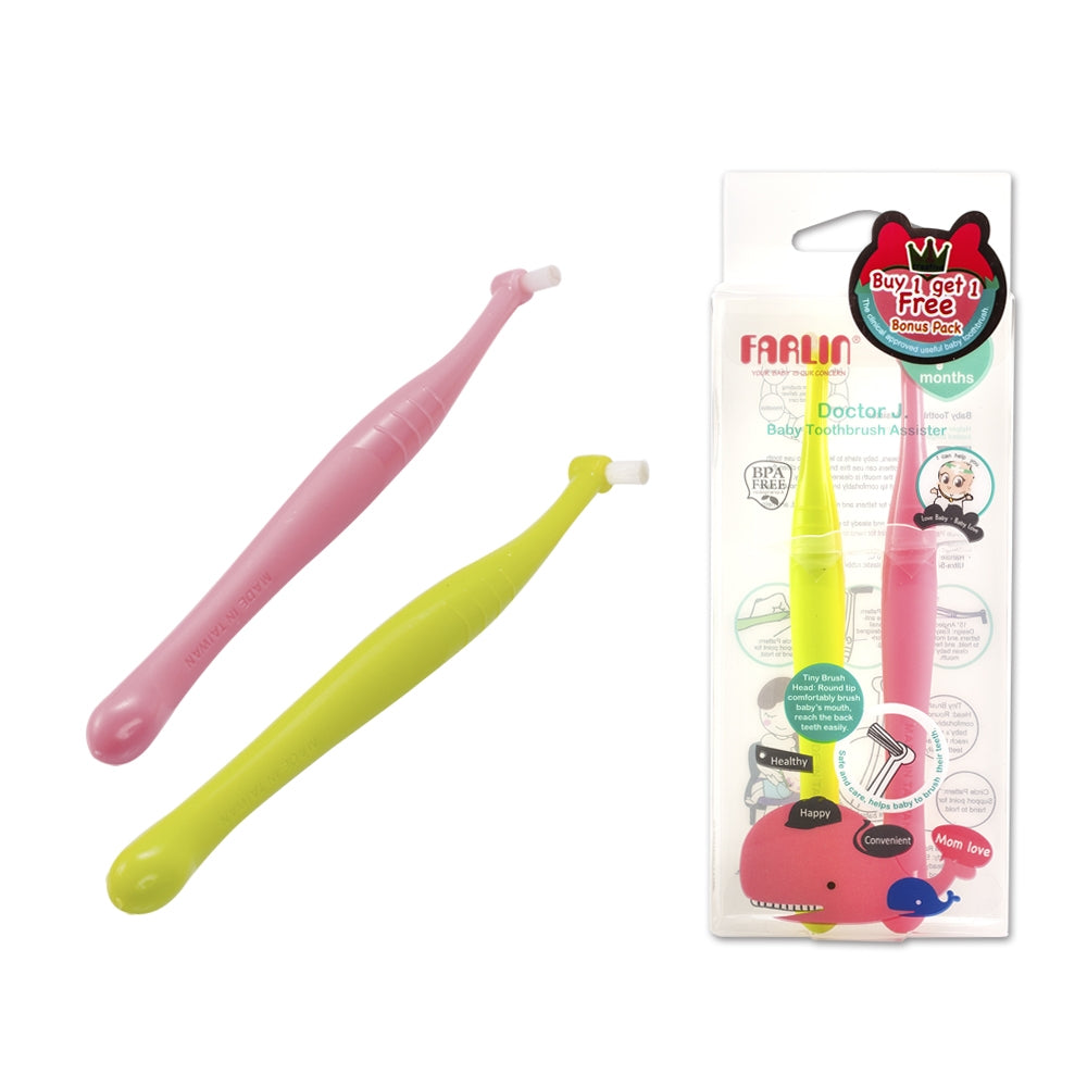 Farlin Baby Toothbrush Assister Bb-40011