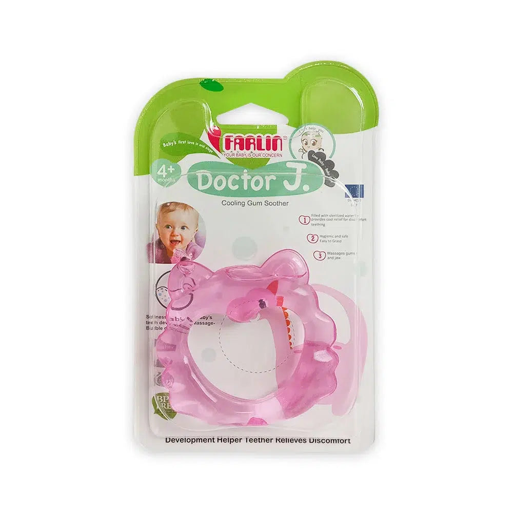 Farlin Cooling Gum Soother Bf-145