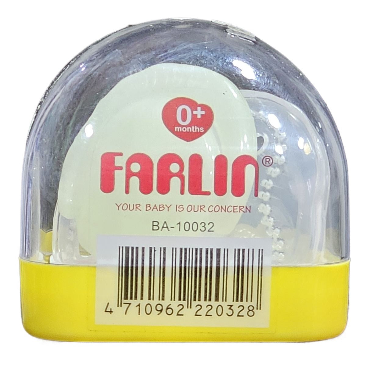 Farlin Glow-In-Dark Pacifier Ba-10032