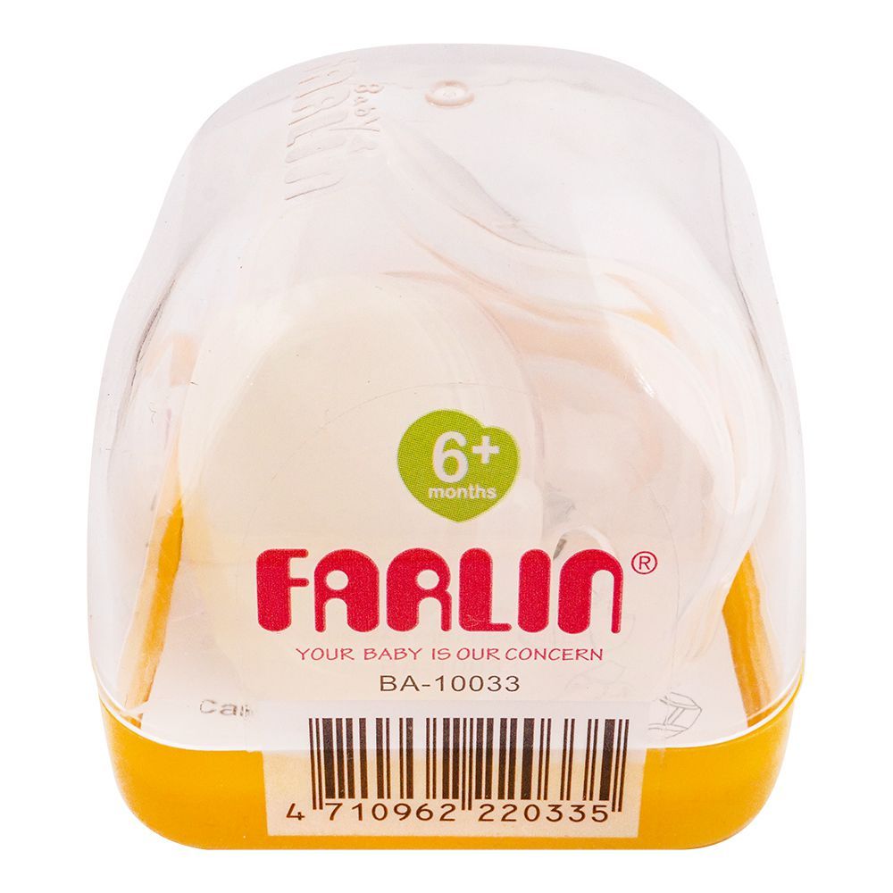 Farlin Glow-In-Dark Pacifier Ba-10033