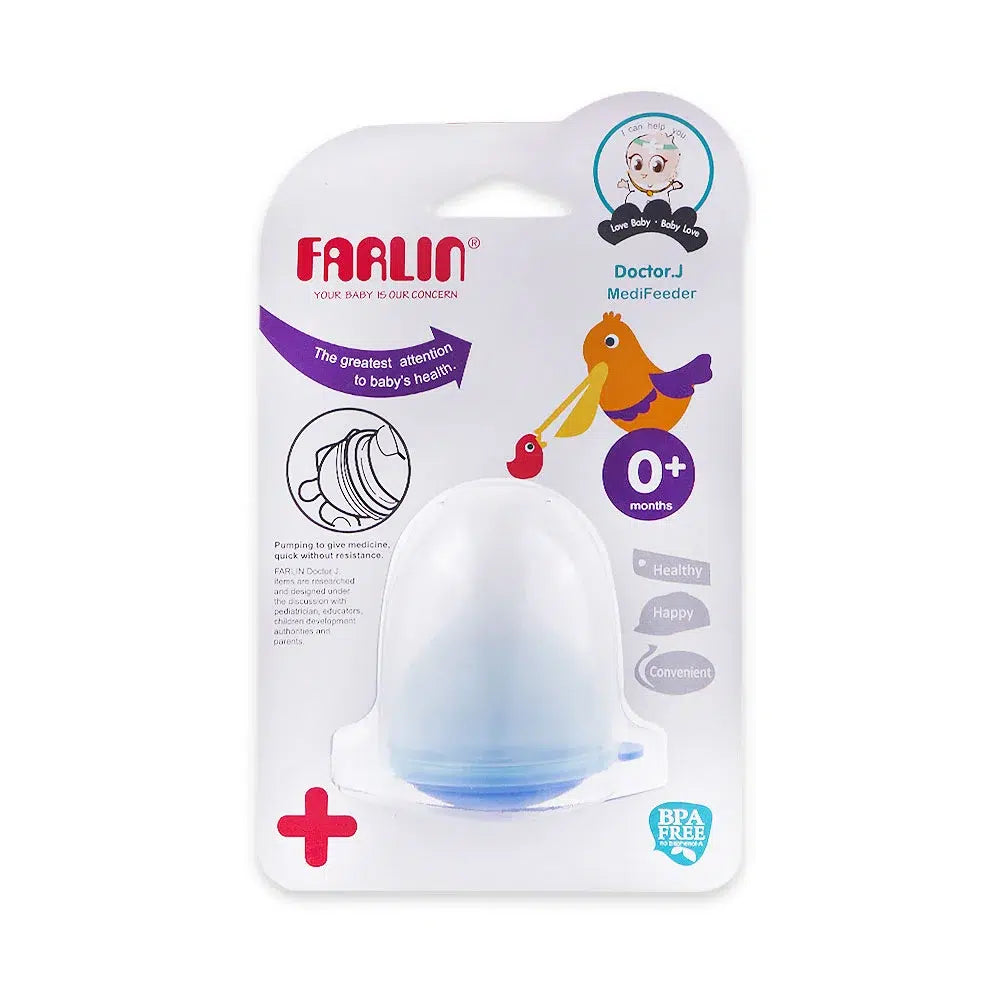 Farlin Medicine Feeder Bf-19104