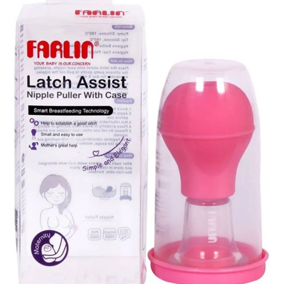 Farlin Nipple Corrector Bf-635