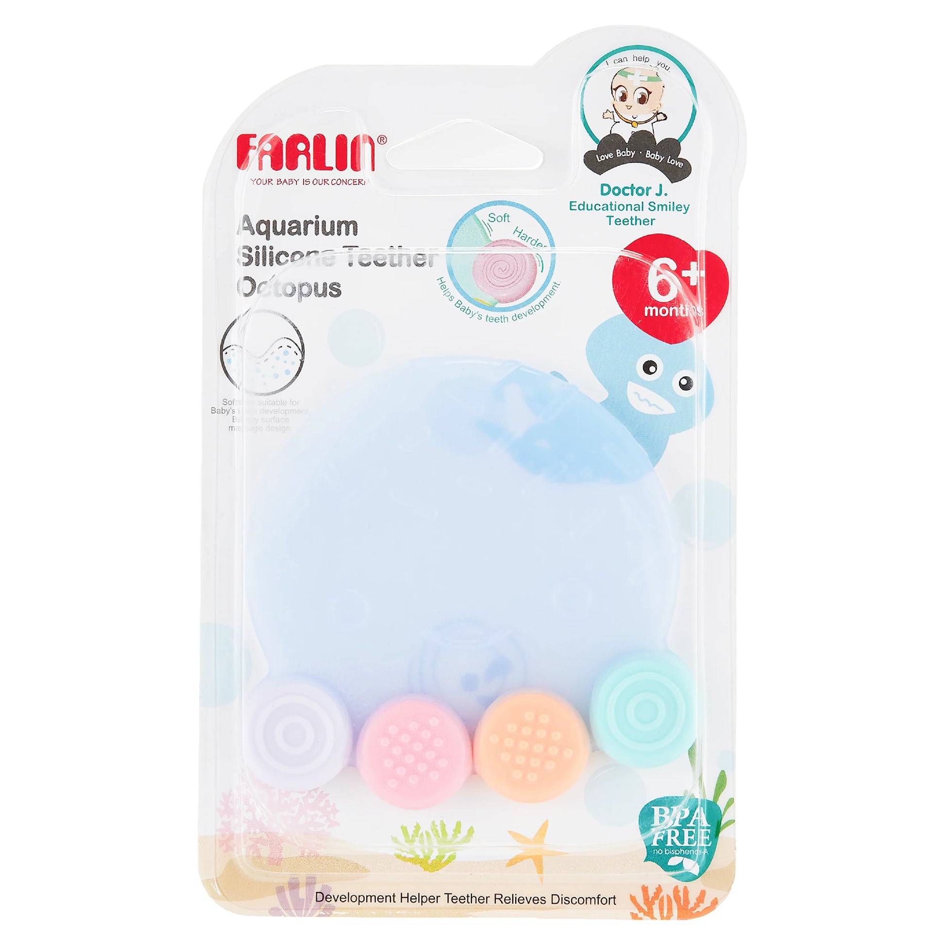 Farlin Silicone Gum Soother Bb-20009