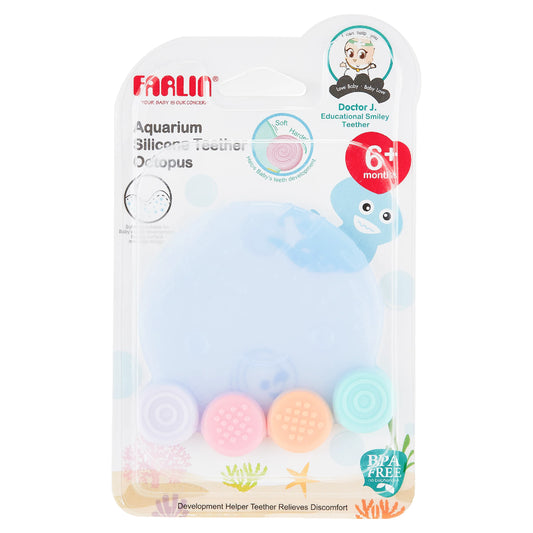 Farlin Silicone Gum Soother Bb-20009