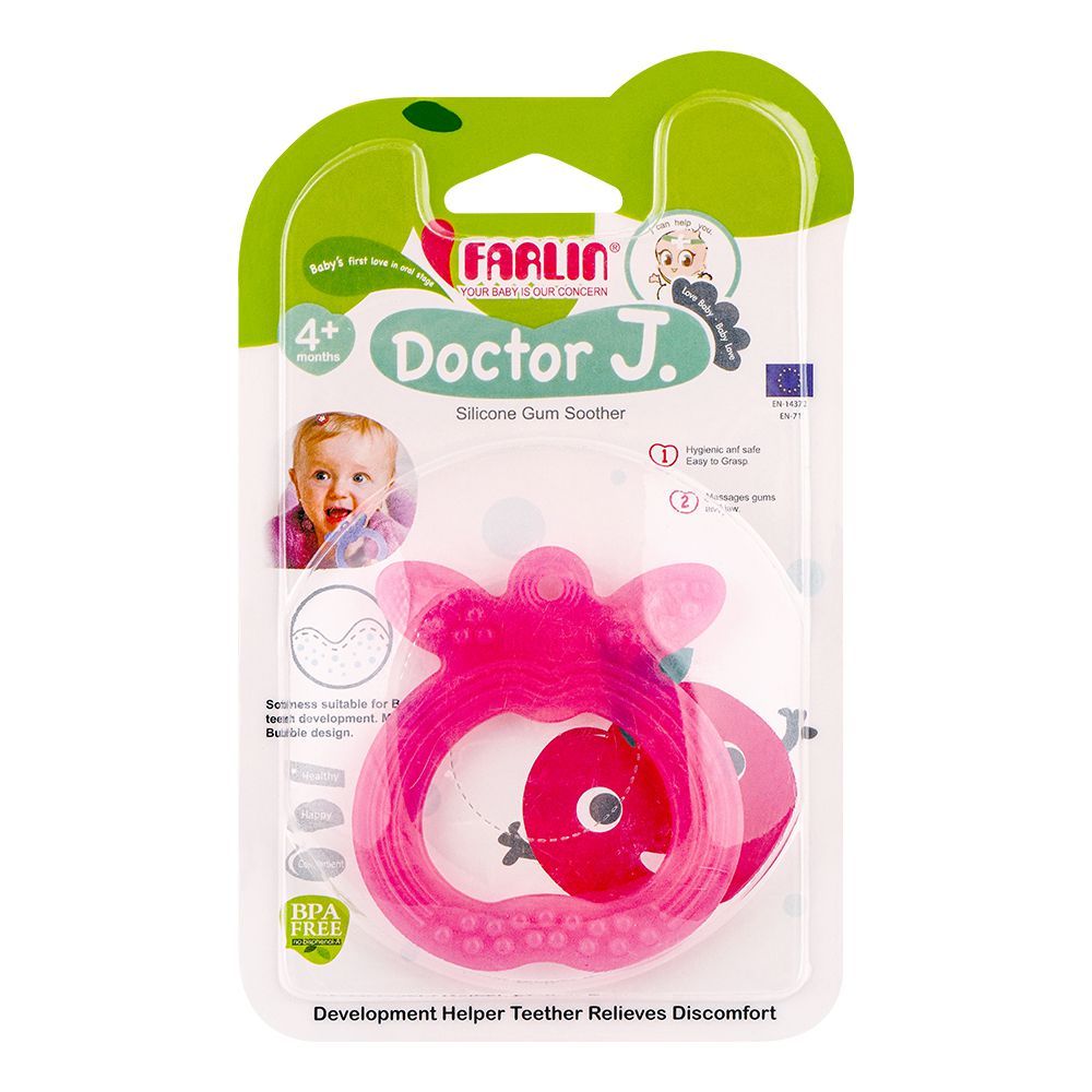 Farlin Silicone Gum Soother Bf-14103