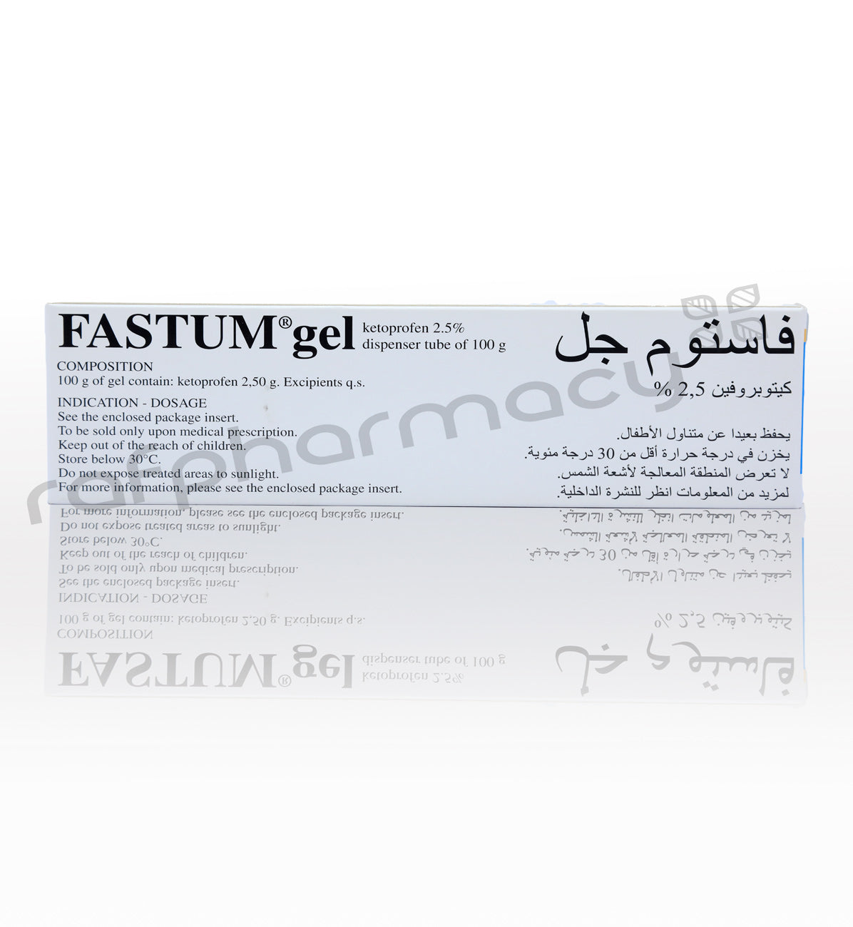 FASTUM GEL 2.5% 100GM