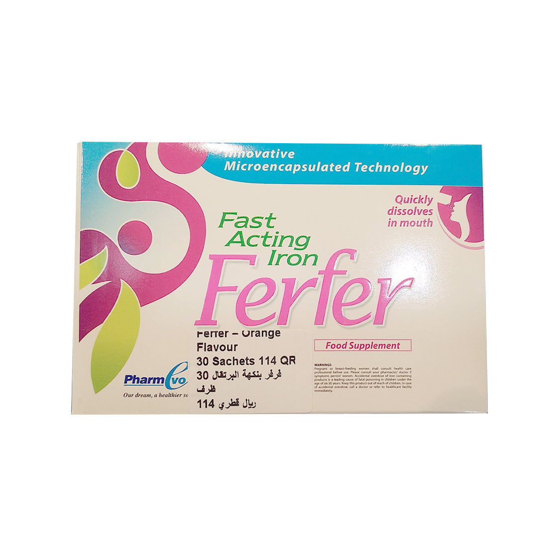 كيس فيرفير 30 كيس