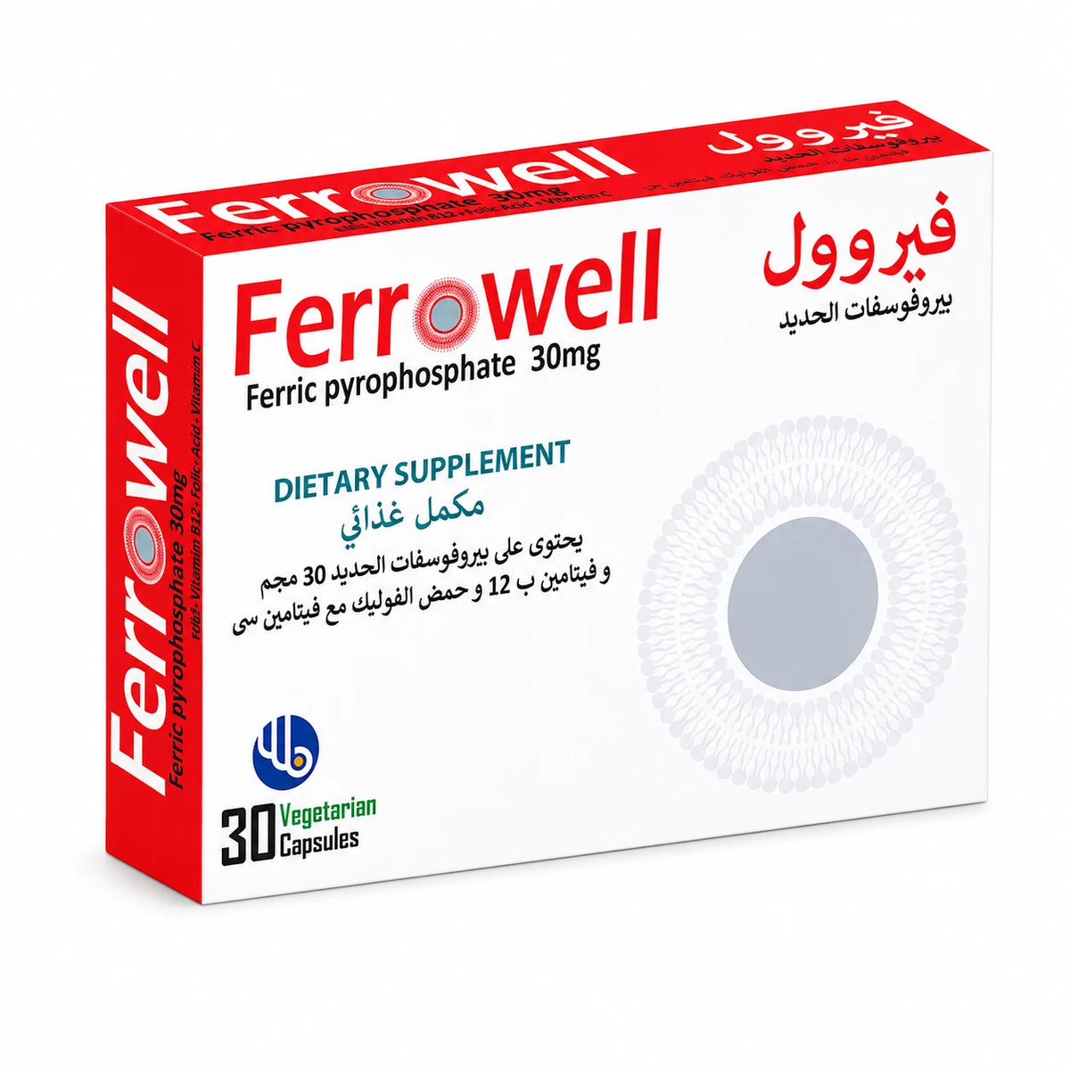 Ferrowell Liposomal Iron Capsules 30's