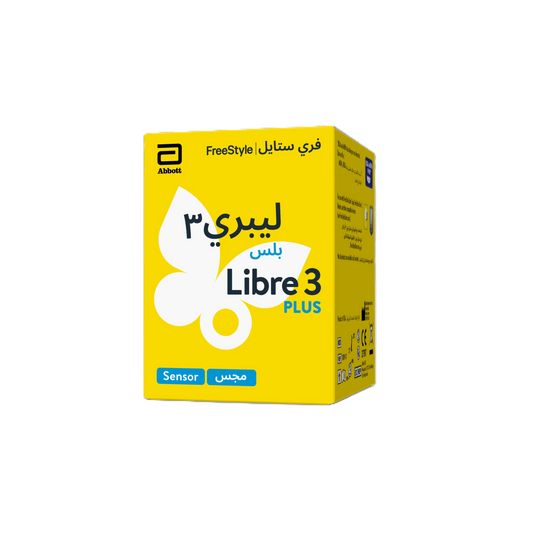 freestyle-libre-3-plus-sensor-67950.webp