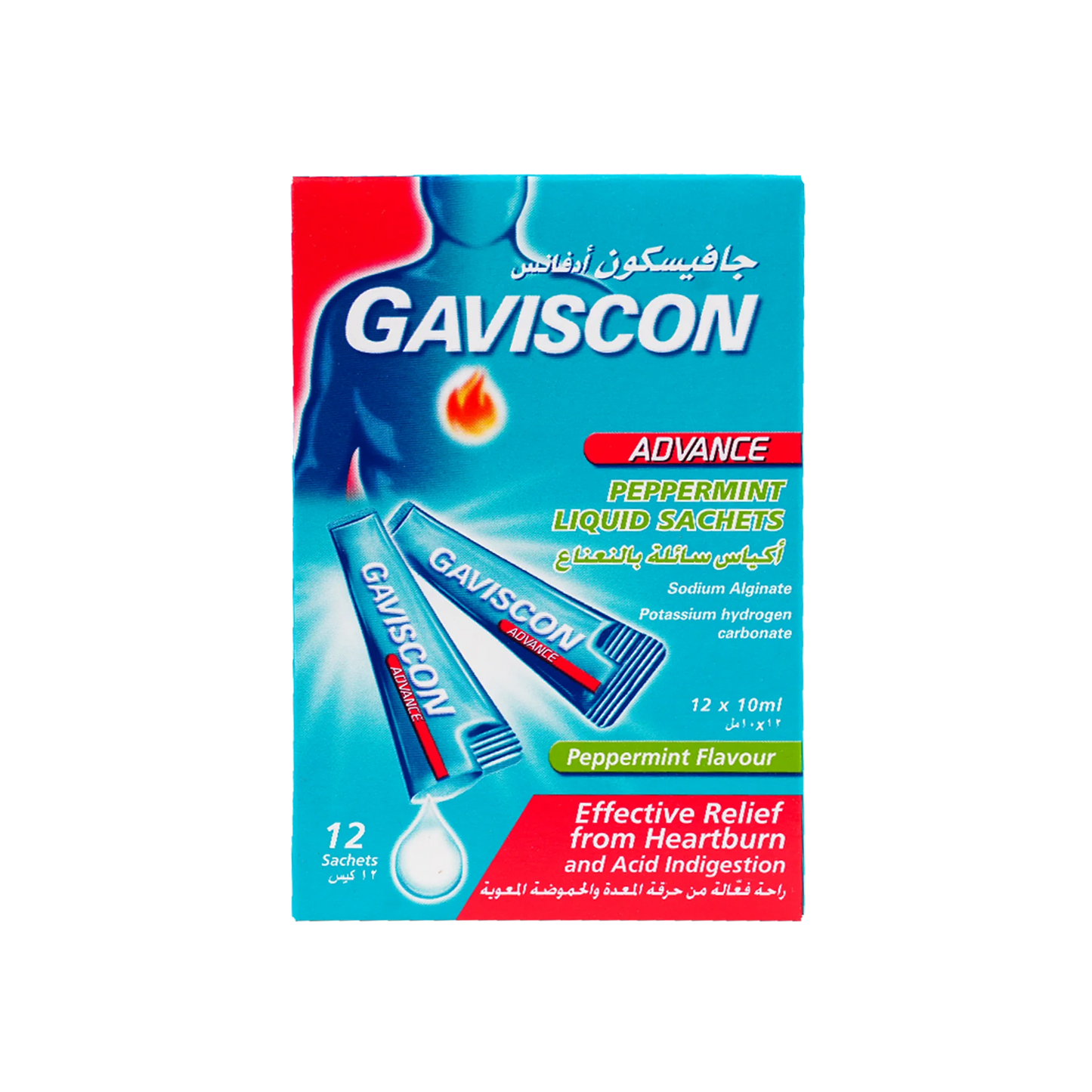 GAVISCON ADVANCE PEPPERMINT 10 ML LIQUISD SACHETS 12'S