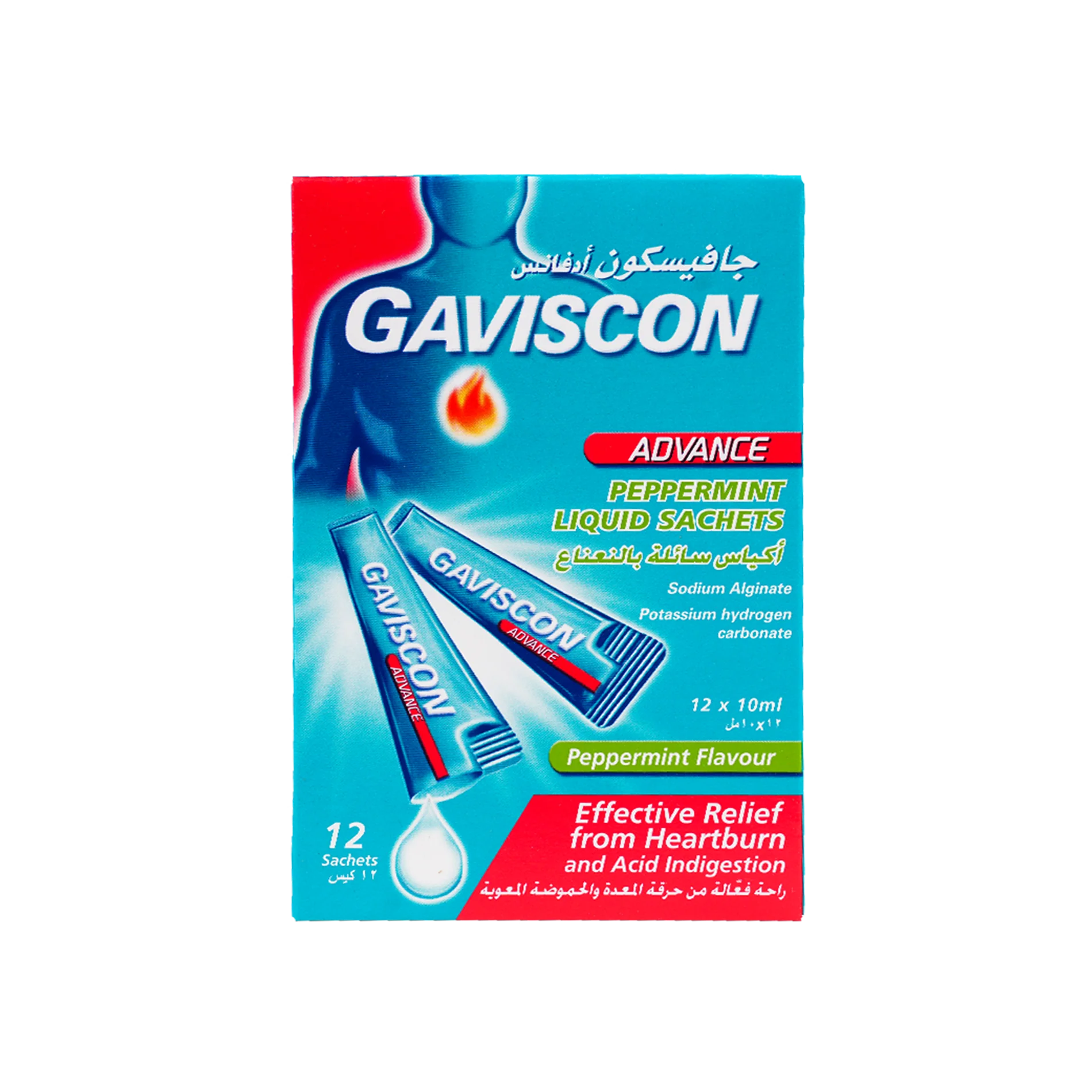 GAVISCON ADVANCE PEPPERMINT 10 ML LIQUISD SACHETS 12'S
