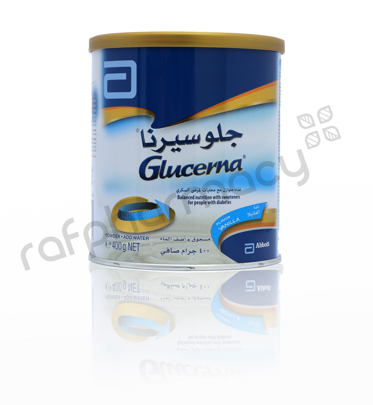 Glucerna Triple Care Vanilla Powder 400g
