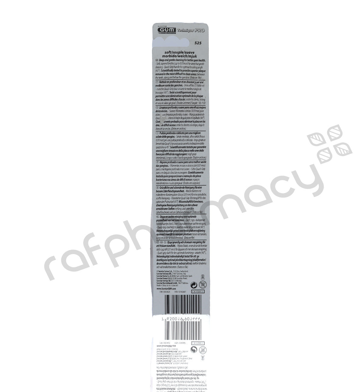 فرشاة الأسنان GUM 525 TECHNIQUE PRO