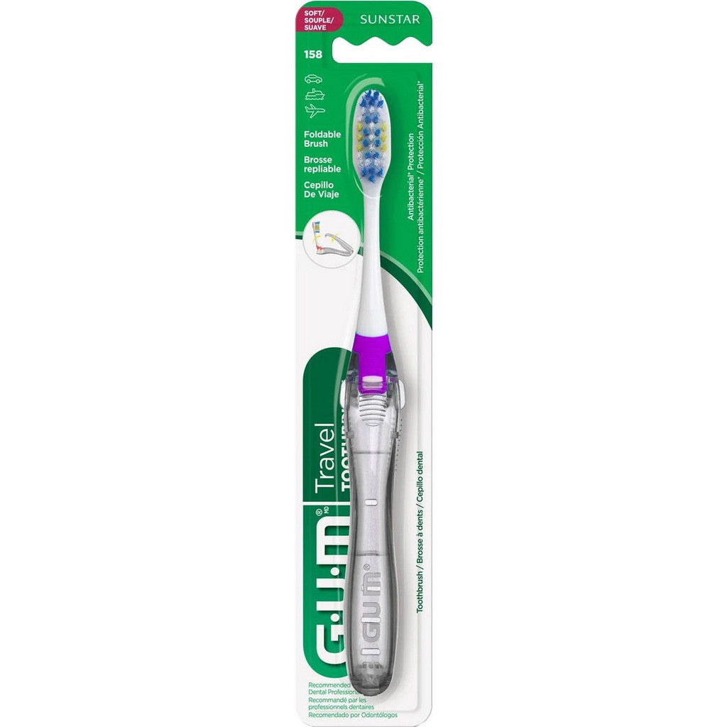 فرشاة أسنان للسفر من شركة GUM B.