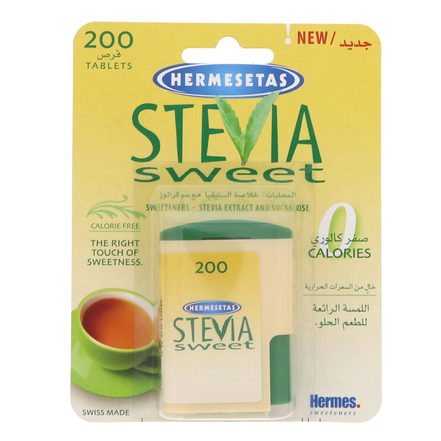 Hermesetas Stevia Sweetener Tablets 200'S