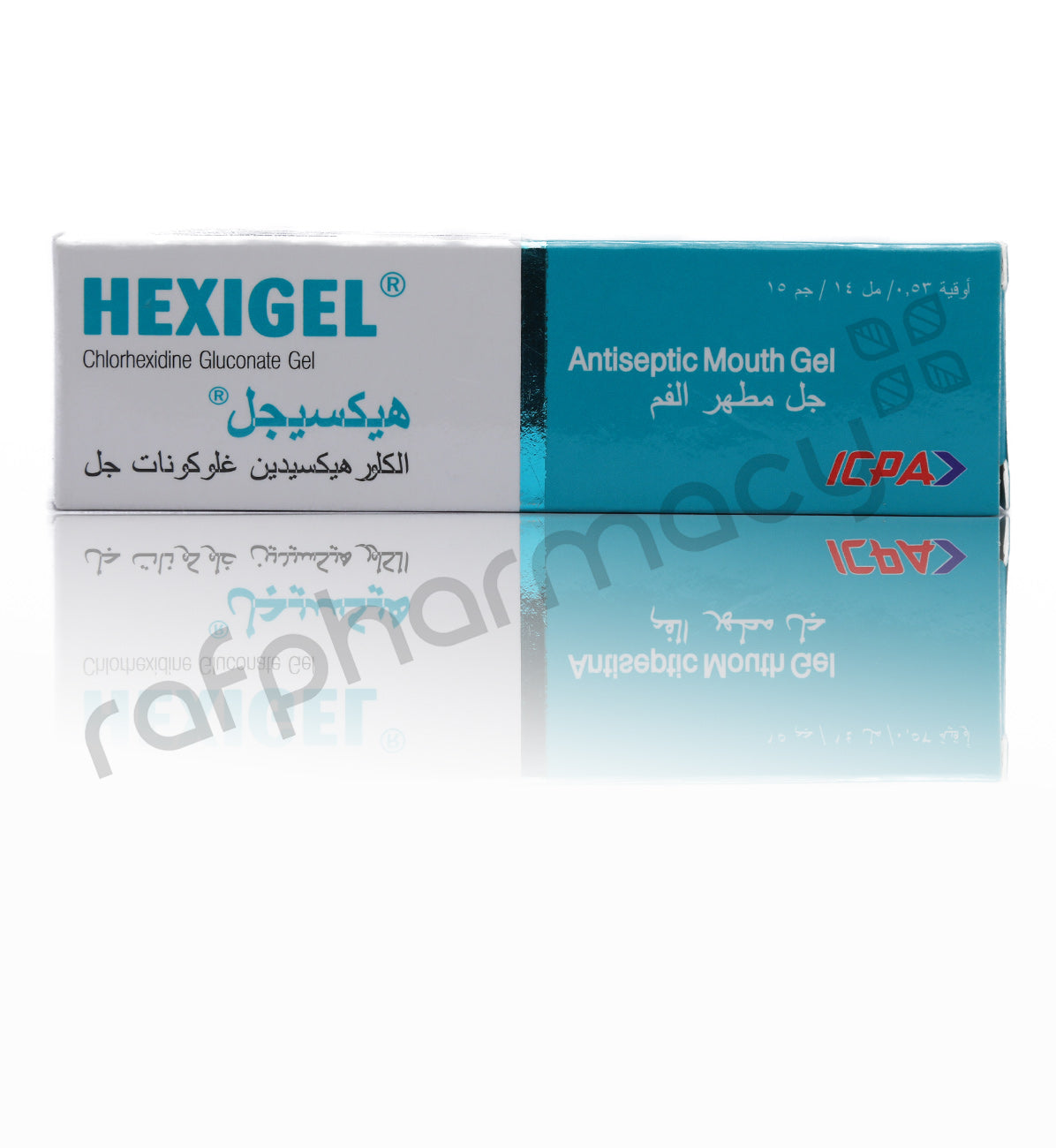 Hexigel Antiseptic Mouth Gel 15g