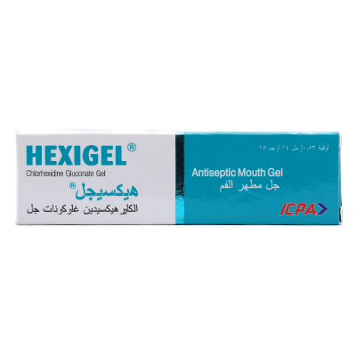 Hexigel Antiseptic Mouth Gel 15g