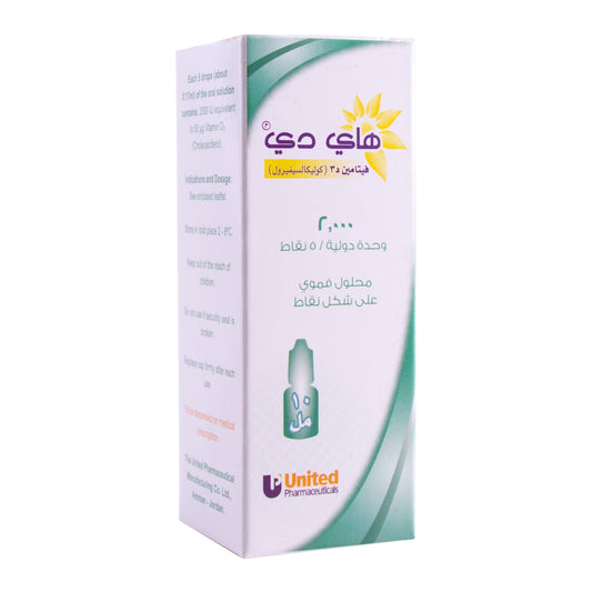 Hi Dee Vitamin D3 Drops 10ml