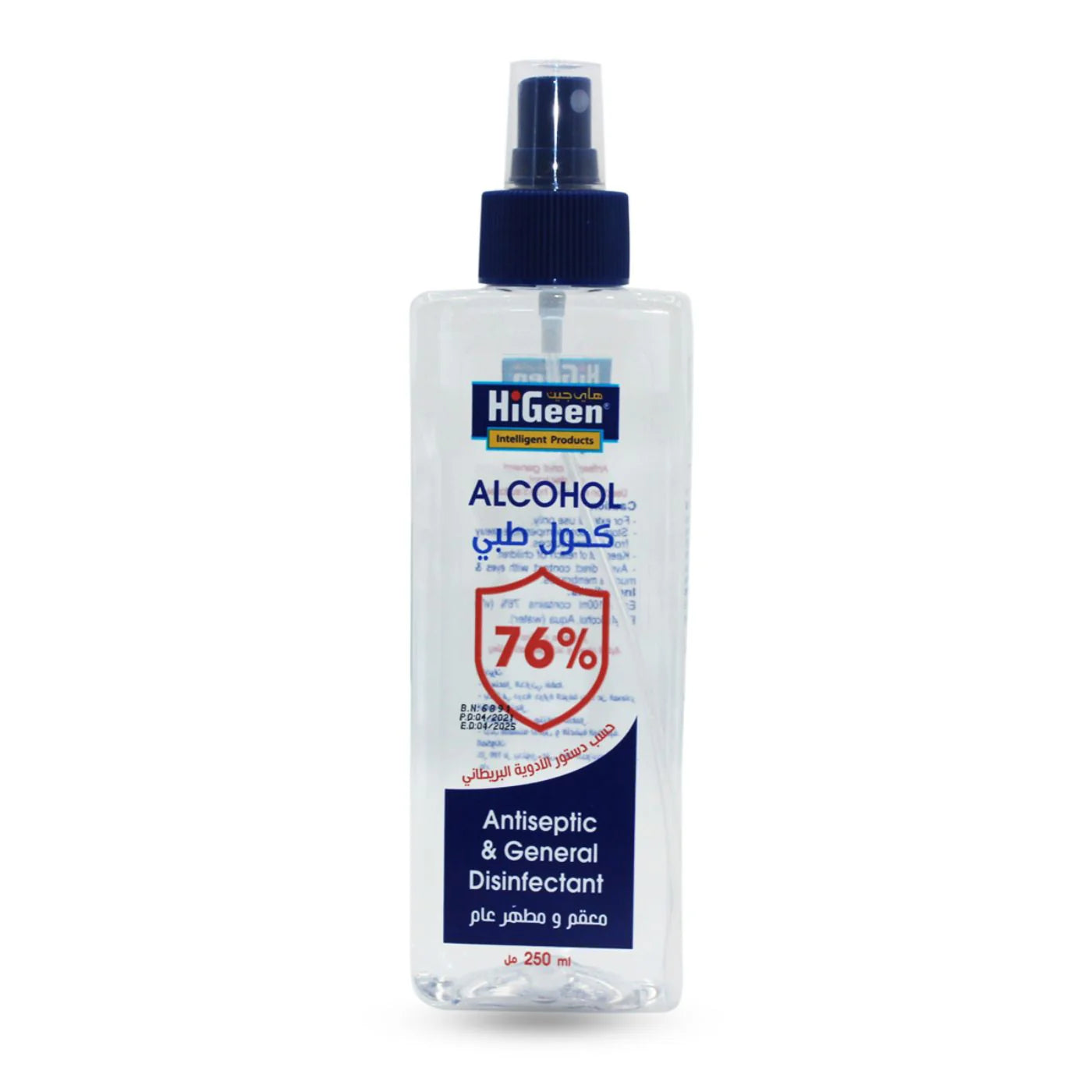 Higeen Alcohol 76% Spray 250Ml