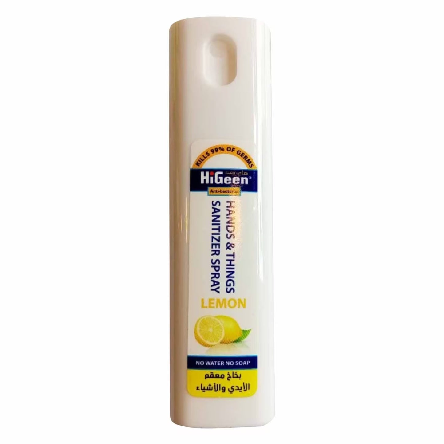 Higeen Hand & Things Sanitizer Spray Lemon 10Ml