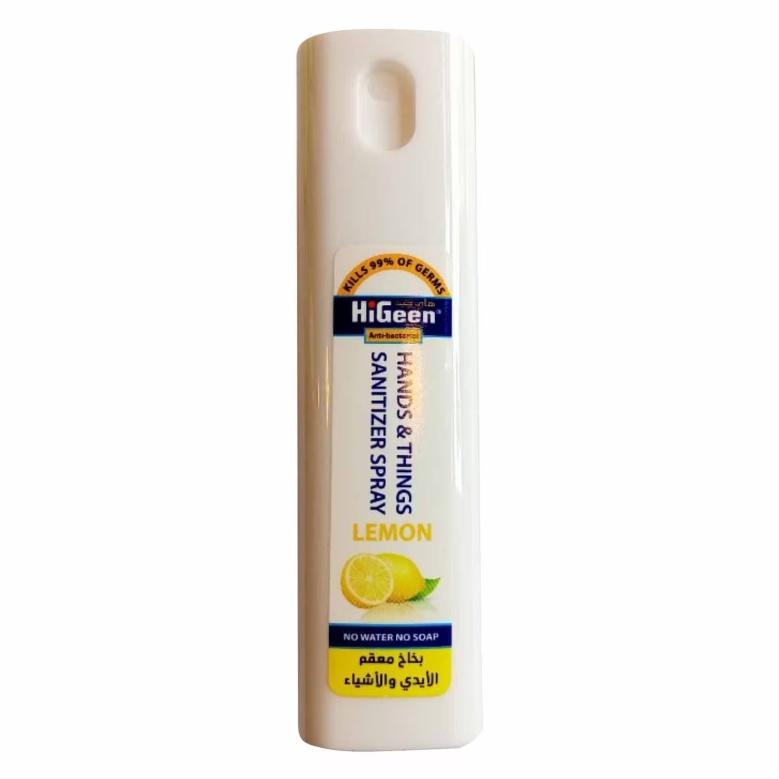Higeen Hand & Things Sanitizer Spray Lemon 10Ml