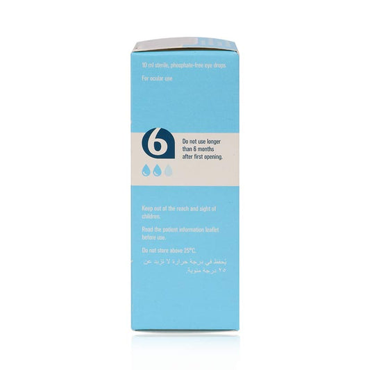 HYLO GEL EYE DROPS 10ML