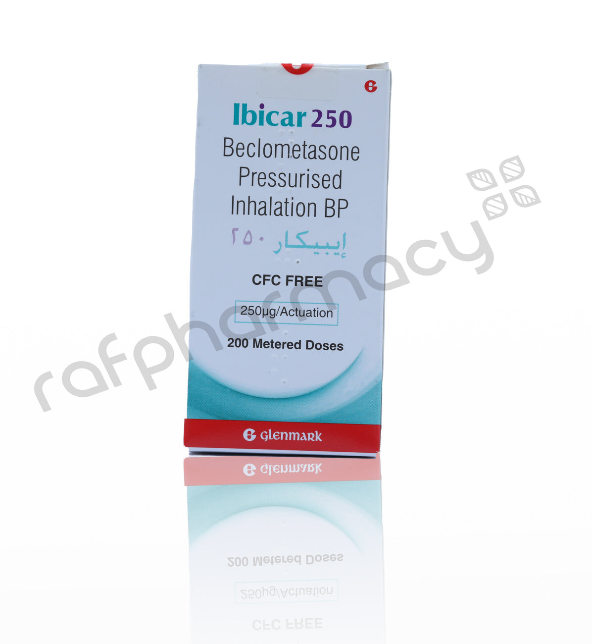إبيكار 250 ميكروجرام استنشاق 200 جرعات محددة
