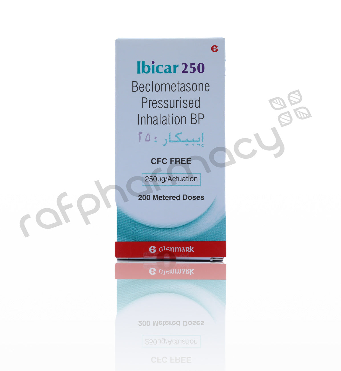 إبيكار 250 ميكروجرام استنشاق 200 جرعات محددة